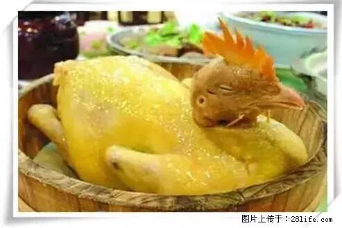 来广西旅游必吃这20道桂菜，不然就白来广西啦！ - 朝阳生活资讯 - 朝阳28生活网 cy.28life.net