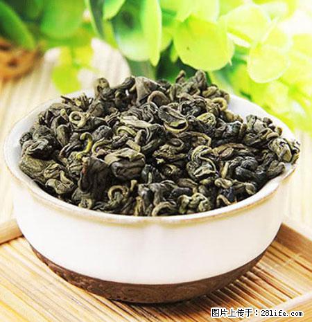 平乐石崖茶，珍贵仅次于金花茶 - 朝阳生活资讯 - 朝阳28生活网 cy.28life.net