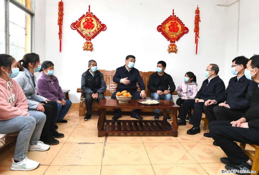 习近平赴广西考察调研 - 朝阳生活资讯 - 朝阳28生活网 cy.28life.net