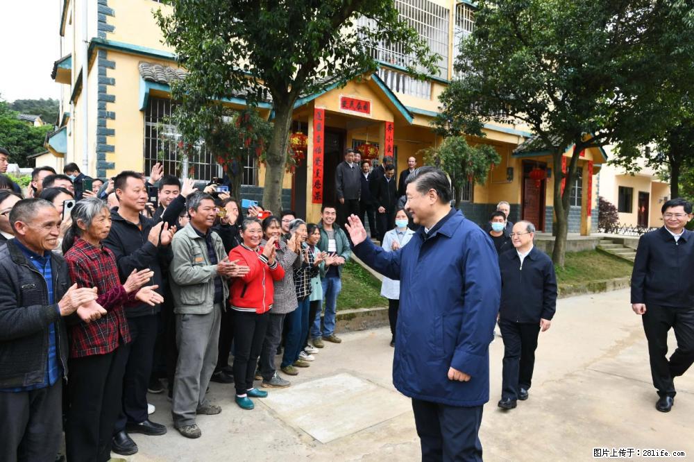 习近平赴广西考察调研 - 朝阳生活资讯 - 朝阳28生活网 cy.28life.net