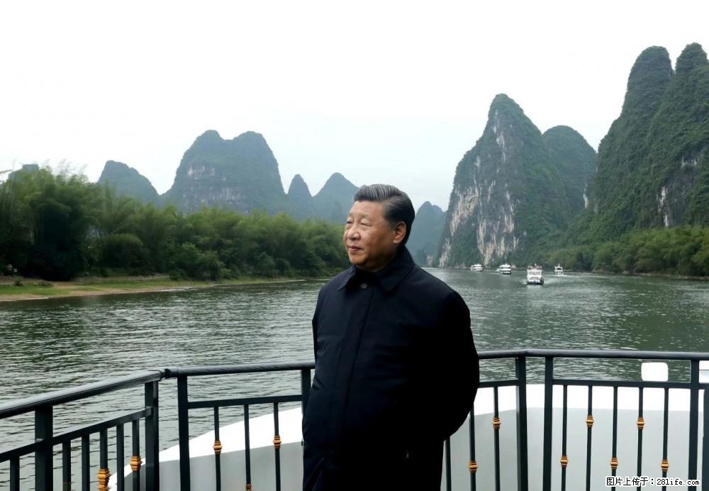 习近平赴广西考察调研 - 朝阳生活资讯 - 朝阳28生活网 cy.28life.net