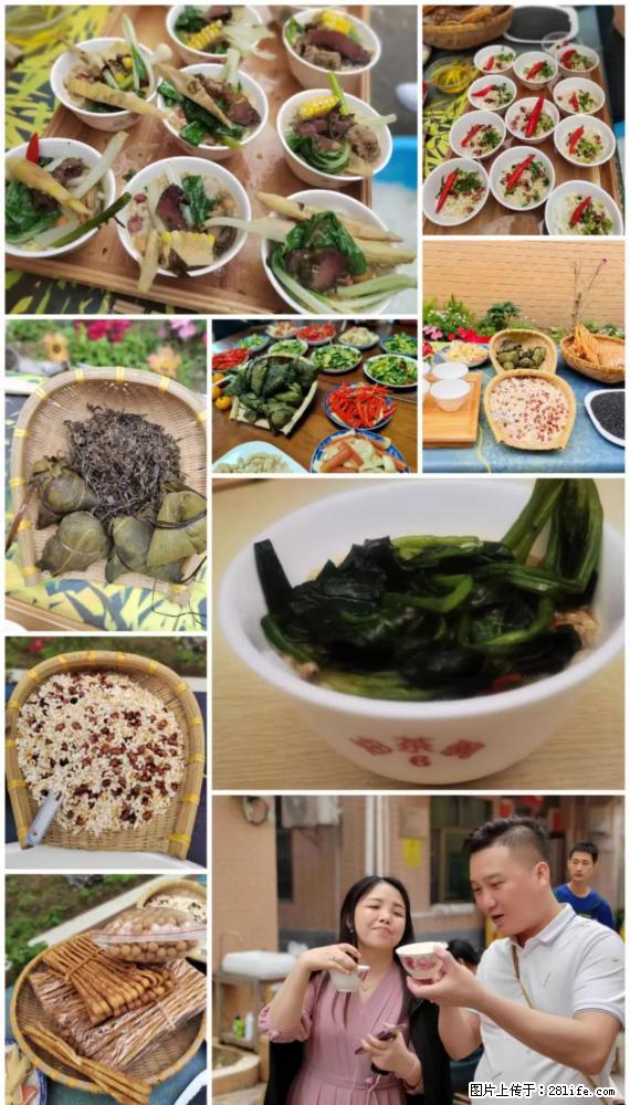 “粤灌文化 美好生活”油茶文化主题活动在广东深圳成功举办 - 朝阳生活资讯 - 朝阳28生活网 cy.28life.net